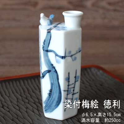 楽天市場】うぐいす徳利 （梅染錦）【酒器】 : 菊水ショップ