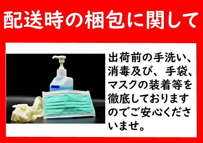 市場 ネギトロ 極上 高級ネギトロ 送料無料 まぐろ屋 激押 プロ仕様 冷凍 極ネギトロ 500g