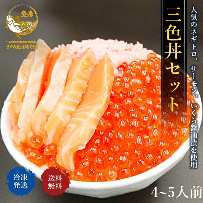 楽天市場】海鮮バーベキューセット 超お得！ 夢の海鮮バーベキューセット 送料無料 8種 30品 「これだけ」 セット BBQ バーベキュー セット :  まぐろ屋のおもてなし