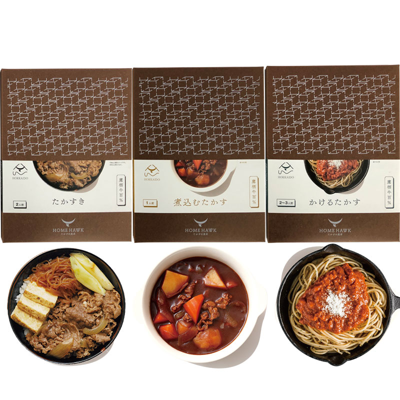 楽天市場】たかすの食卓詰合せ 6種ギフトセット 牛鍋のもと