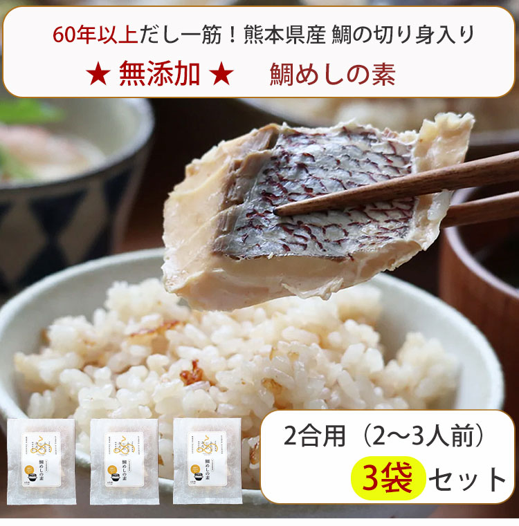 楽天市場】金目鯛のやわらか煮付け 化粧箱入れ2個セット かね 楽天市場】金目鯛のやわらか煮付け 化粧箱入れ2個セット かね