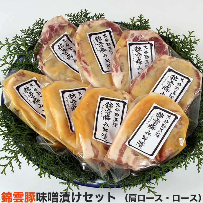 市場 お取り寄せグルメ 焼き豚 焼豚 肉の山喜 父の日 ギフト