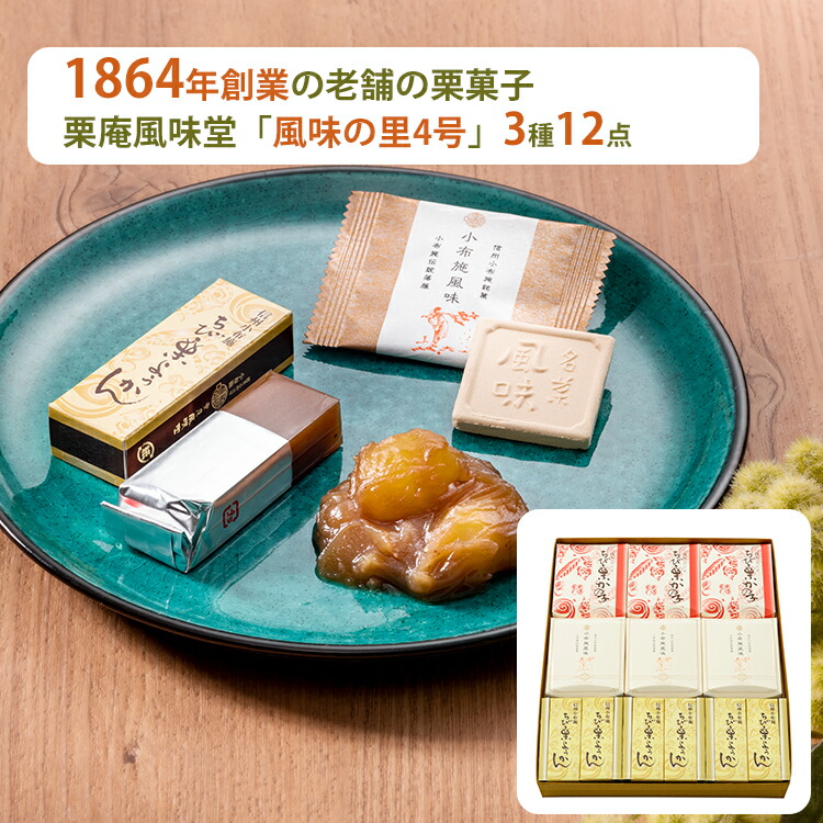 市場 19日9:59まで 自然栗 1100g ポイント2倍 熊本県産 渋皮煮 添加物不使用 無添加 国産 栗 大びん