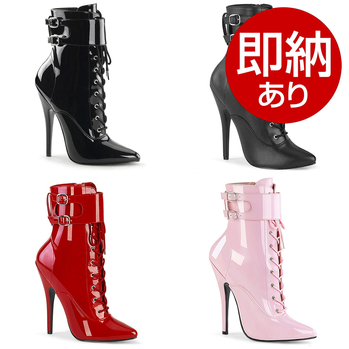 Devious デビアス Pleaser プリーザー 【取り寄せ】 【即納あり】 【国内在庫あり】 ショートブーツ ピンヒール 15cmヒール エナメル PU 合皮 DOMINA-1023