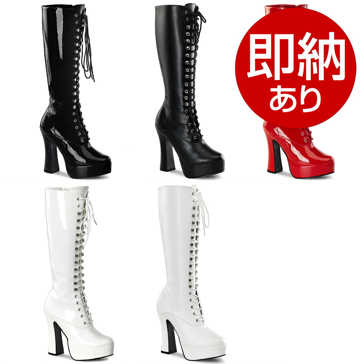 Pleaser プリーザー 【取り寄せ】 【即納あり】 【国内在庫あり】 膝下ブーツ 太ヒール プラットフォーム 12cmヒール エナメル PU 合皮 ELECTRA-2020