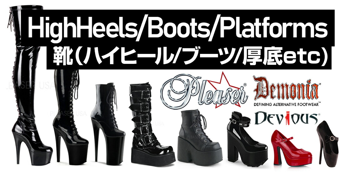 楽天市場】【即納】 ラバー ラテックス キャットスーツ 立体パターン