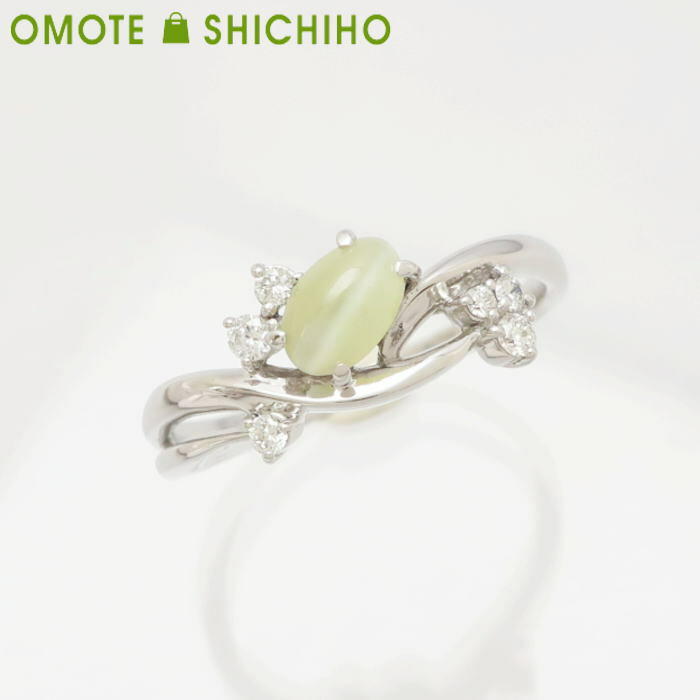 楽天市場】【中古】キャッツアイ ダイヤモンド リング 7.96ct D1.41ct