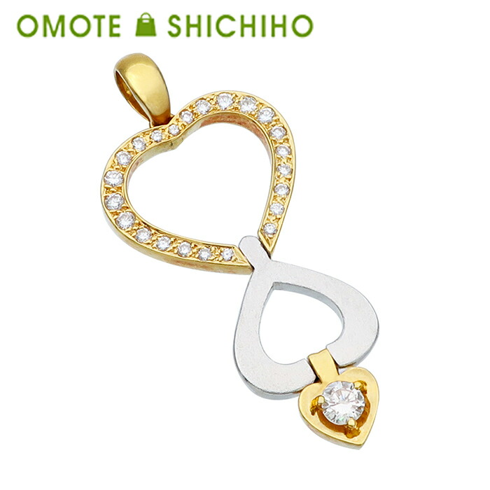 K18 ダイヤモンド ハート ペンダント トップ 2way 750 YG イエローゴールド WG ホワイトゴールド D:0.52ct 4月 誕生石 アクセサリー ジュエリー レディース ラグジュアリー 美品【中古】|おもて質舗