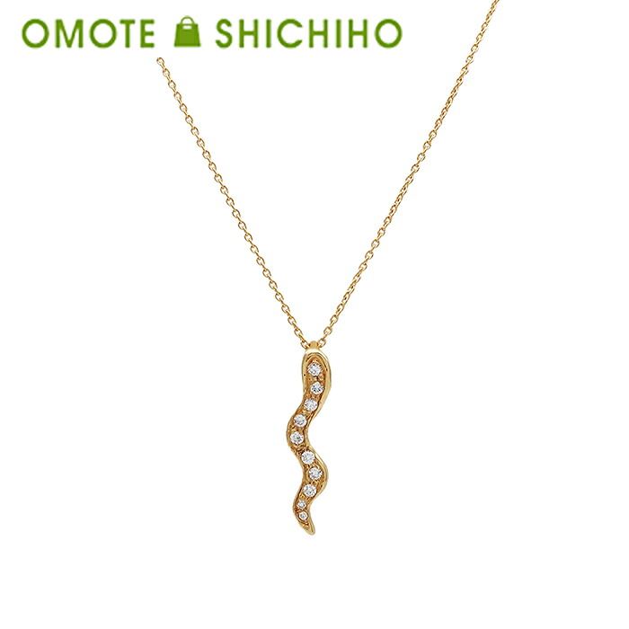 K18 ダイヤモンド デザイン ネックレス ペンダント 18K 750 YG イエローゴールド D:0.13ct 4月 誕生石 アクセサリー ジュエリー ラグジュアリー ウェーブ レディース 美品【中古】｜おもて質舗