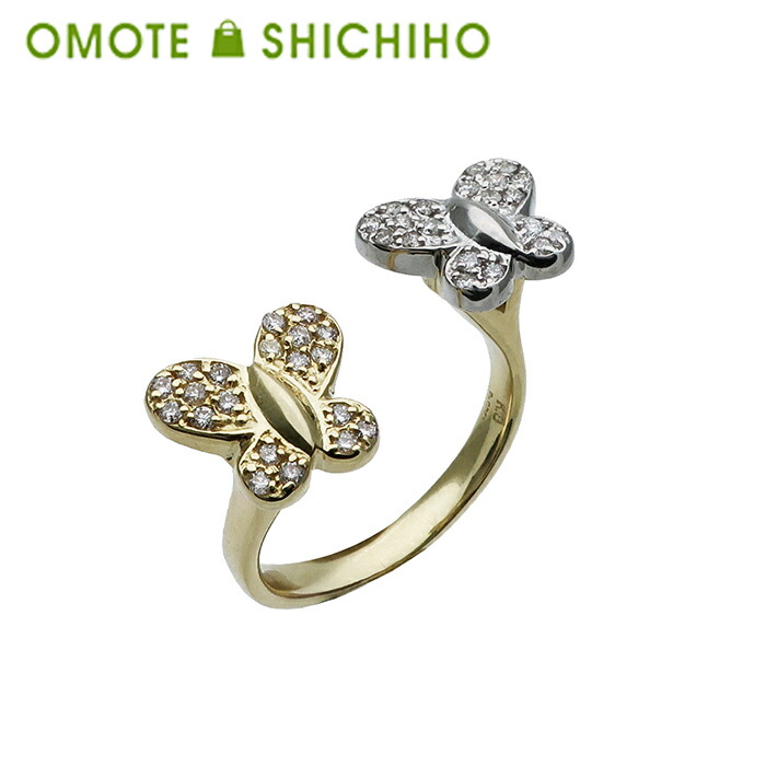 K18 PT900 ダイヤモンド 蝶々 リング 指輪 15号 #15 D:0.33ct 18K 750 YG イエローゴールド プラチナ 4月 アクセサリー ジュエリー レディース ラグジュアリー 蝶 バタフライ 美品 仕上げ済み 鑑別書付き 【中古】