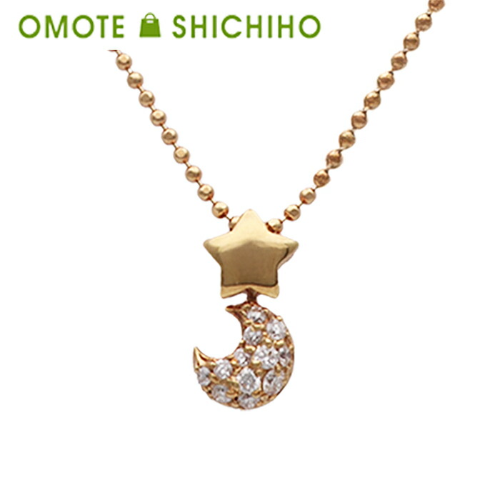 楽天市場】Ponte Vecchio ポンテヴェキオ スター＆ムーン ネックレス