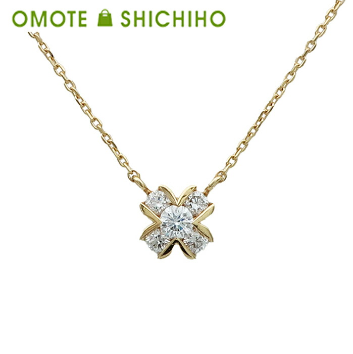 廃盤モデル／本店購入】ヴァンドーム青山 Pt850 ×ダイヤ クロス