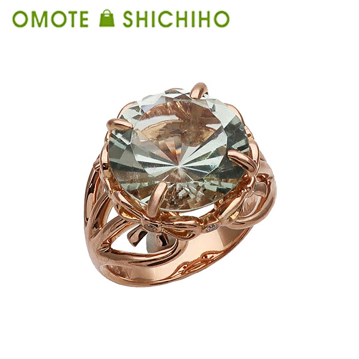 Ponte Vecchio ポンテヴェキオ グリーンクォーツ リング 指輪 #9 9号 D:0.04ct K18 750 PG ピンクゴールド 5月 誕生石 天然石 ラグジュアリー ジュエリー アクセサリー ソーティング付 レディース 美品 仕上げ済み【中古】｜おもて質舗