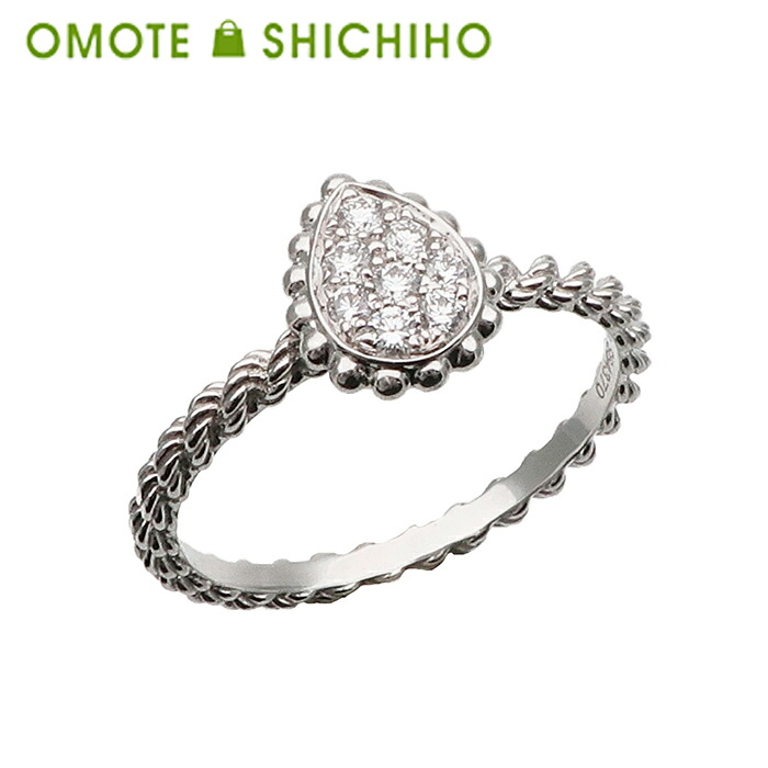 BOUCHERON ブシュロン セルパンボエム リング エクストラ スモール 指輪 #53 #13 13号 D:0.14ct 750 K18 WG ホワイトゴールド ドロップ モチーフ ラウンドカット アクセサリー ジュエリー ラグジュアリー レディース 美品 仕上げ済み 【中古】