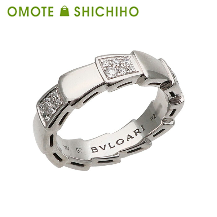BULGARI ブルガリ セルペンティ ヴァイパー ダイヤモンド リング 指輪 #57 #17 17号 Au 750 K18 WG ホワイトゴールド 4月 誕生石 アクセサリー ジュエリー メンズ レディース 美品 【中古】