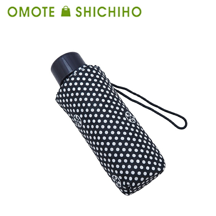 楽天市場】トリーバーチ 傘 折りたたみ レディース ブランド 軽い