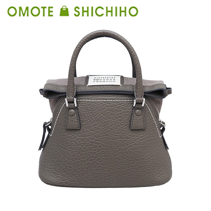 【未当て嵌める品】 Maison Margiela メゾンマルジェラ 5AC マイクロ 2way 御徒面子 ハンドバック ショルダーバッグ チェーン店 肩肉 グレイニー なめし革 暗然たる薄墨色 S56WG0081 レディース【中古】