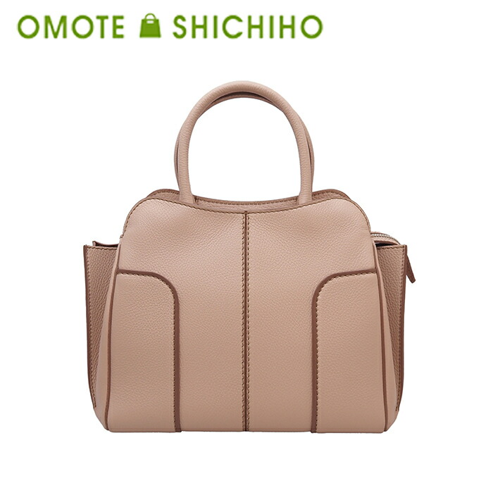 TOD’S トッズ セラ 2way 御徒面子 ハンドバック ショルダーバッグ なめし革 さくら色 レディース 美品 春【中古】