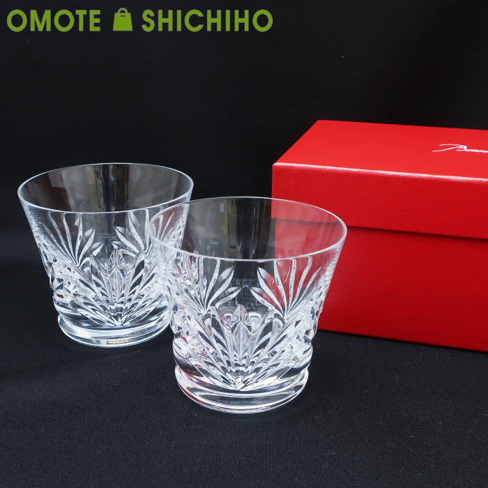 【未使用品】 Baccarat バカラ ルテシア タンブラー 2客セット 2024年 ペア グラス コップ クリスタル クリア レディース メンズ 【中古】