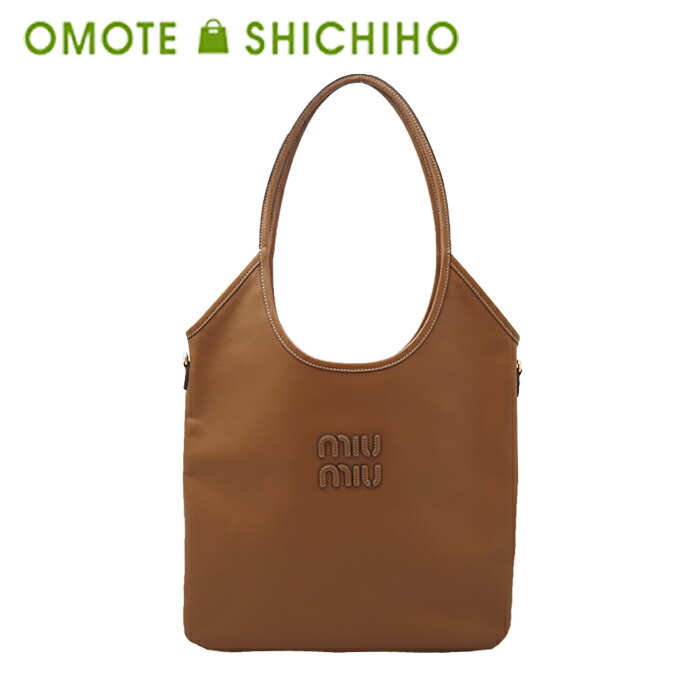 楽天市場】MIUMIU ミュウミュウ 【未使用◇】 5BA176 CANAPA