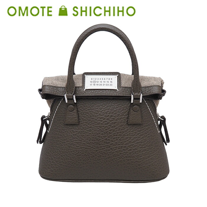 【未当て嵌める品】 Maison Margiela メゾンマルジェラ 5AC マイクロ 2way 御徒面子 ハンドバック ショルダーバッグ チェーン店 肩肉 グレイニー なめし革 暗然たる赤銅色 赤銅色 S56WG0081 レディース【中古】