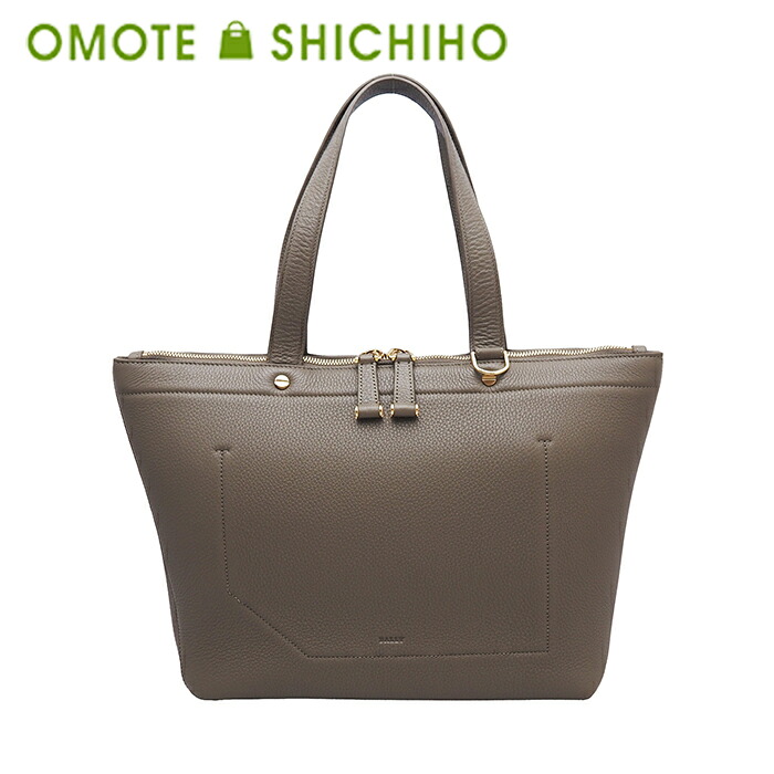 【未当てはめる品】 BALLY バリー ロゴタイプ 2way 御徒面子 ショルダーバッグ トートバッグ なめし革 グレージュ 薄墨色 ゴールド金具 通い 通学 レディース【中古】