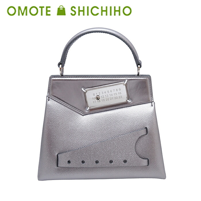 Maison Margiela メゾンマルジェラ スナッチト スモール 2way 御徒面子 ハンドバック ショルダーバッグ クラッチペダル御徒面子 なめし革 しろがね色 メタリックグレー S56WG0168 レディース 美品【中古】