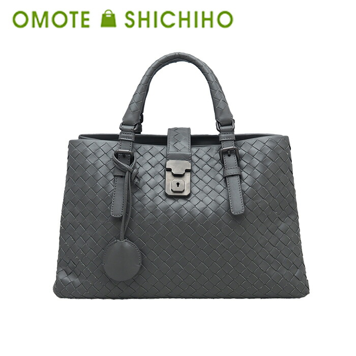 BOTTEGAVENETA ボッテガヴェネタ 永遠の都 2way 御徒面子 ハンドバック ショルダーバッグ イントレチャート なめし革 薄墨色 337303  レディース メンズ 美品【中古】