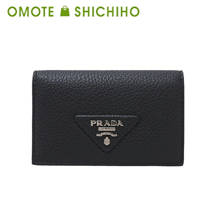 楽天市場】【新品未使用品】UNO KANDA ウノ カンダ カードケース 名刺