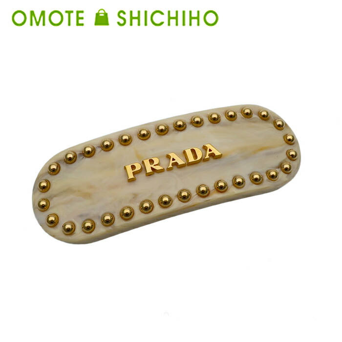 ココ　PRADA バレッタ ラインストーン ゴールド ヘアアクセサリー 楽天市場】PRADA プラダ（バレッタ｜ヘアアクセサリー