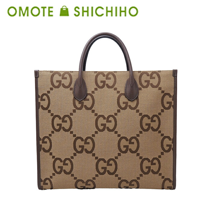 楽天市場】【未使用 展示品】 グッチ GUCCI インターロッキングG 2way