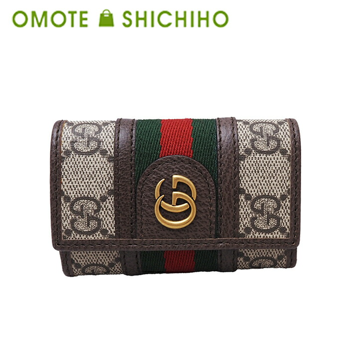 楽天市場】GUCCI グッチ キーケース 603732 GGスプリーム オフィディア