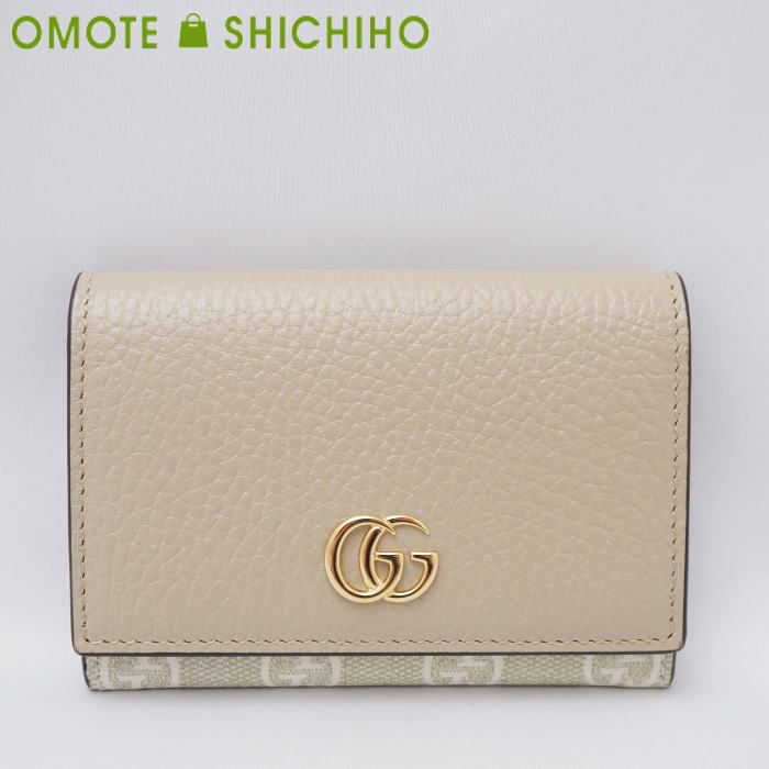 楽天市場】GUCCI グッチ ダブルG レザー カードケース 名刺入れ パス