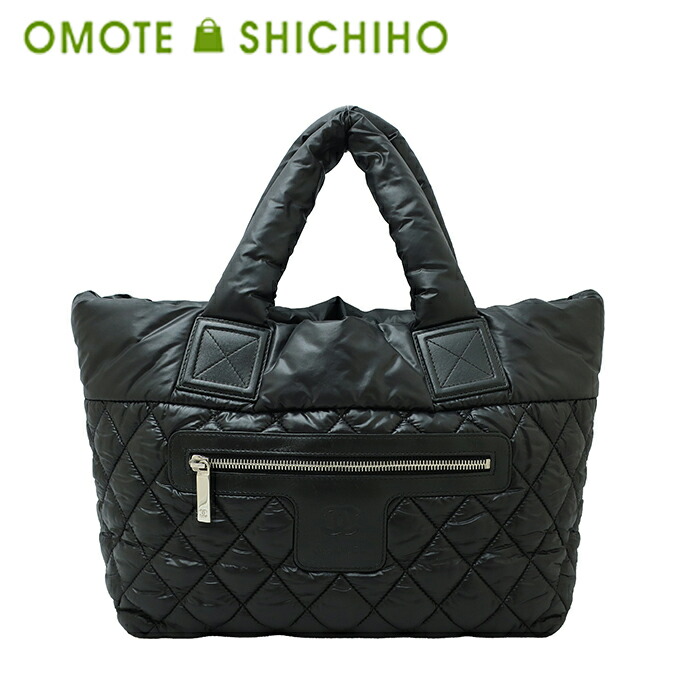 楽天市場】CHANEL シャネル コココクーン スモールトートバッグ A48610