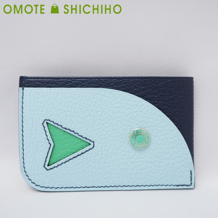 楽天市場】【未使用品】エルメス 【HERMES】 シティ カード