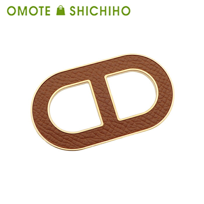 【未使用品】 HERMES エルメス シェーヌダンクル ブローチ ヴォーエプソン レザー メタル ブラウン 茶色 ゴールド金具 レディース メンズ アクセサリー 【中古】