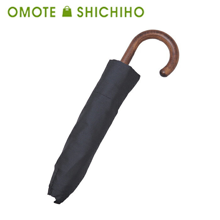 楽天市場】HERMES エルメス ロゴ Hロゴ 傘 アンブレラ ウッドハンドル