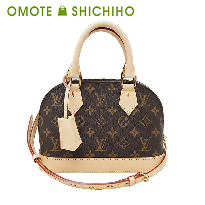 楽天市場】【正規品】【新古品】【未使用品】LOUIS VUITTON ルイ