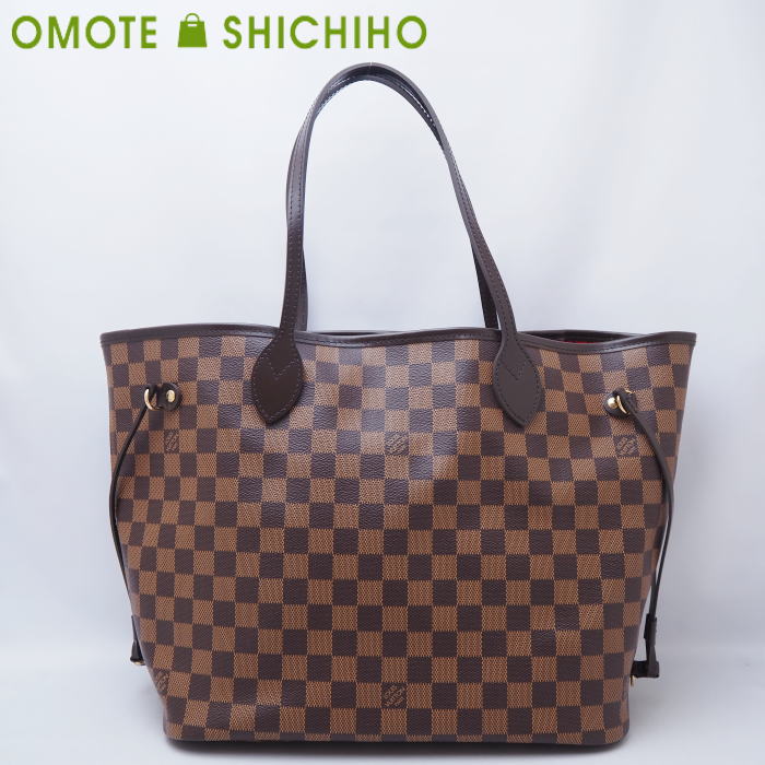 楽天市場】LOUIS VUITTON ルイヴィトン ダミエ ネヴァーフルMM 旧