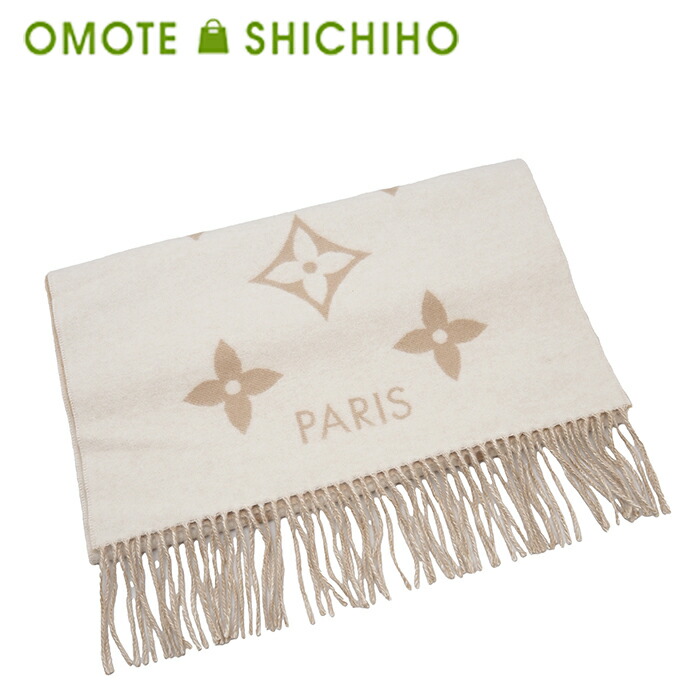 楽天市場】【中古】LOUIS VUITTON | ルイ・ヴィトン マフラー