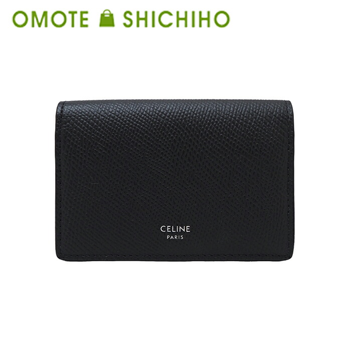 【最終値下げ】CELINE 名刺入れ カードケース ブラック メンズ 楽天市場】セリーヌ/CELINE 名刺入れ メンズ カーフスキン