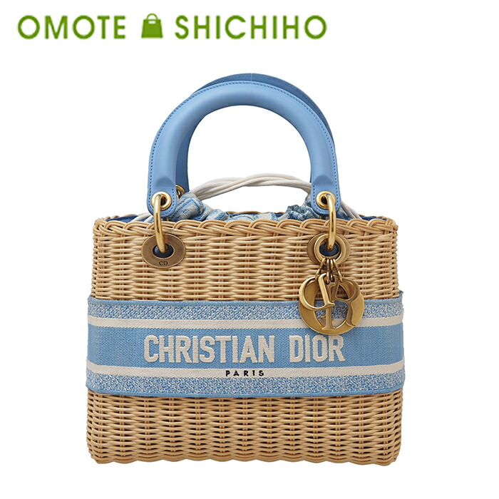Christian Dior かご　バッグ ディオール　ショルダー 楽天市場】【中古】Dior ディオール ショルダーバッグ 2WAYかご