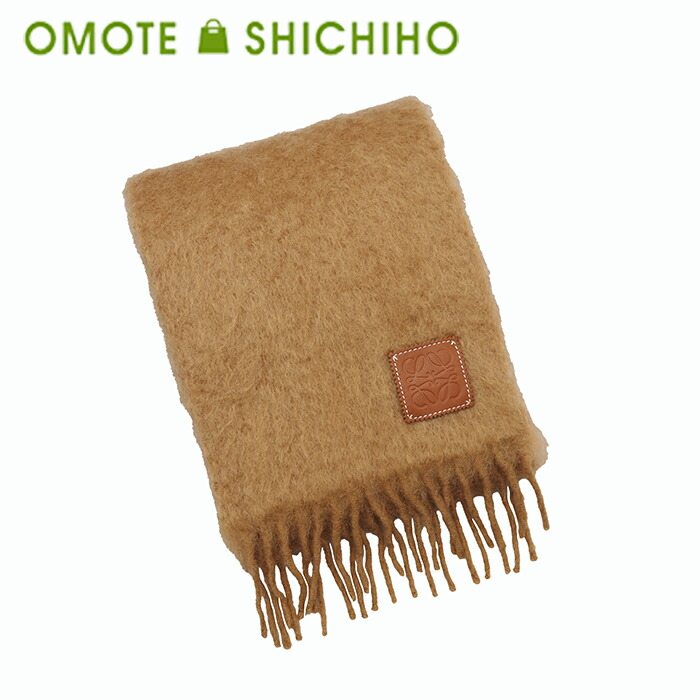 楽天市場】LOEWE バイカラー マフラー ウール90% カシミヤ10% ベージュ