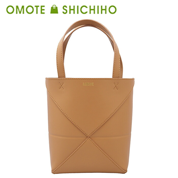 楽天市場】【未使用品】ロエベ 【LOEWE】 オリガミ トートバッグ