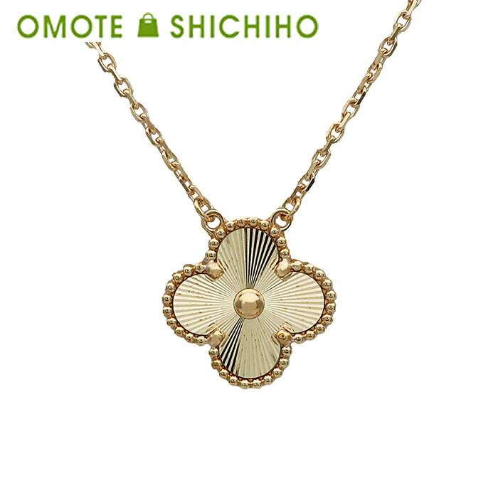 楽天市場】【セール！】【未使用品】Van Cleef & Arpels ヴァン