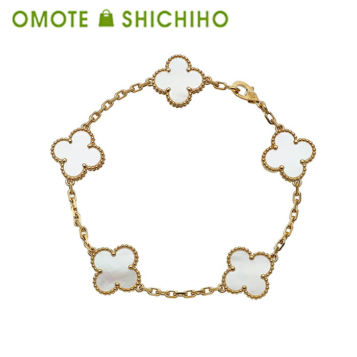 楽天市場】【セール！】【未使用品】Van Cleef & Arpels ヴァン