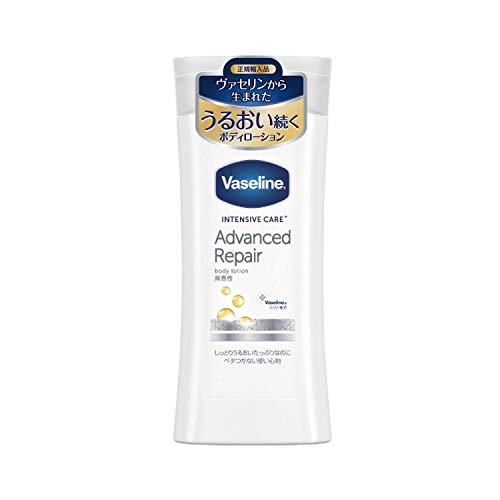 Vaseline Healthy White Lightening Body Lotion 200ml