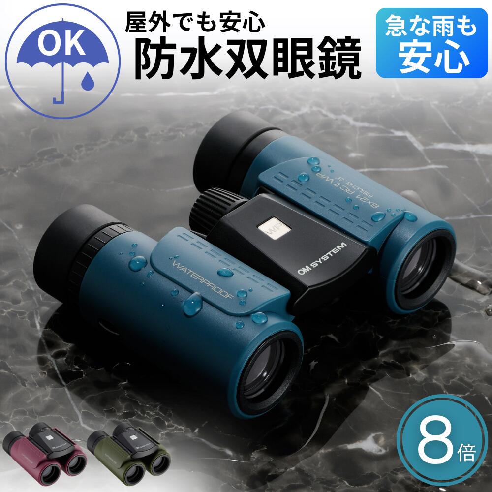 ゴールデンウィーク継続期間の取り引き日の貼り出し