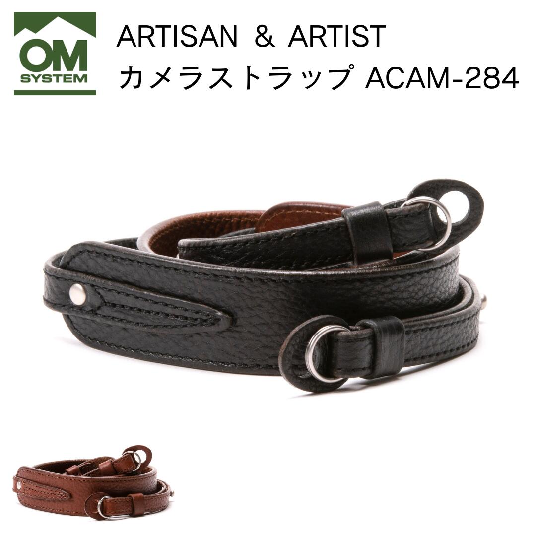 ARTISAN ＆ ARTIST カメラストラップ (イタリアンレザー）ACAM-284 アルティザン＆アーティスト OMSYSTEM