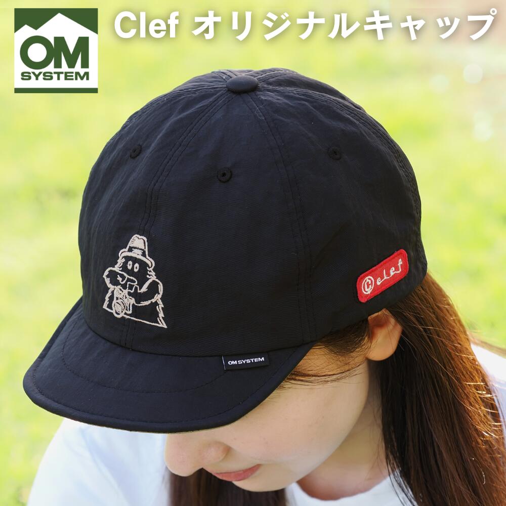 楽天市場】OM SYSTEM x ODM x Clef オリジナルキャップ ブラック 黒